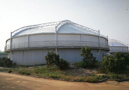污水池加蓋除臭